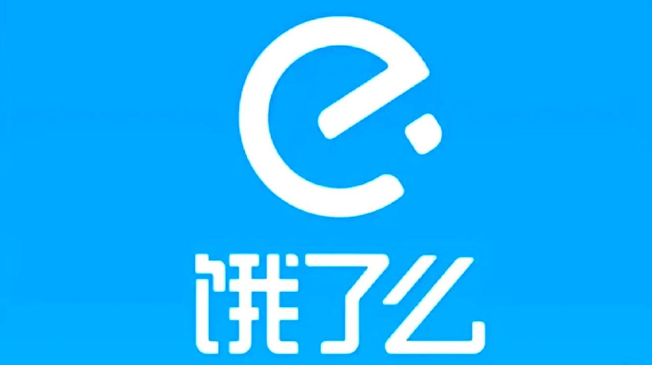 “饿了么”刚下线，又来一个“死了么”！最近有个叫“死了么”的独居安全App火