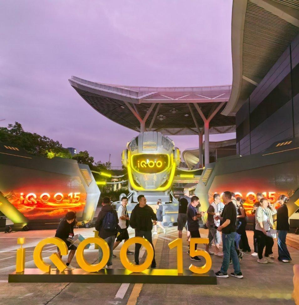 已经到达iQOO15发布会现场了[doge]​​​
