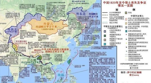 真的想不到，近代以来面对全部14个陆上邻国，我国陆地边境线都有不同程度的“内收”