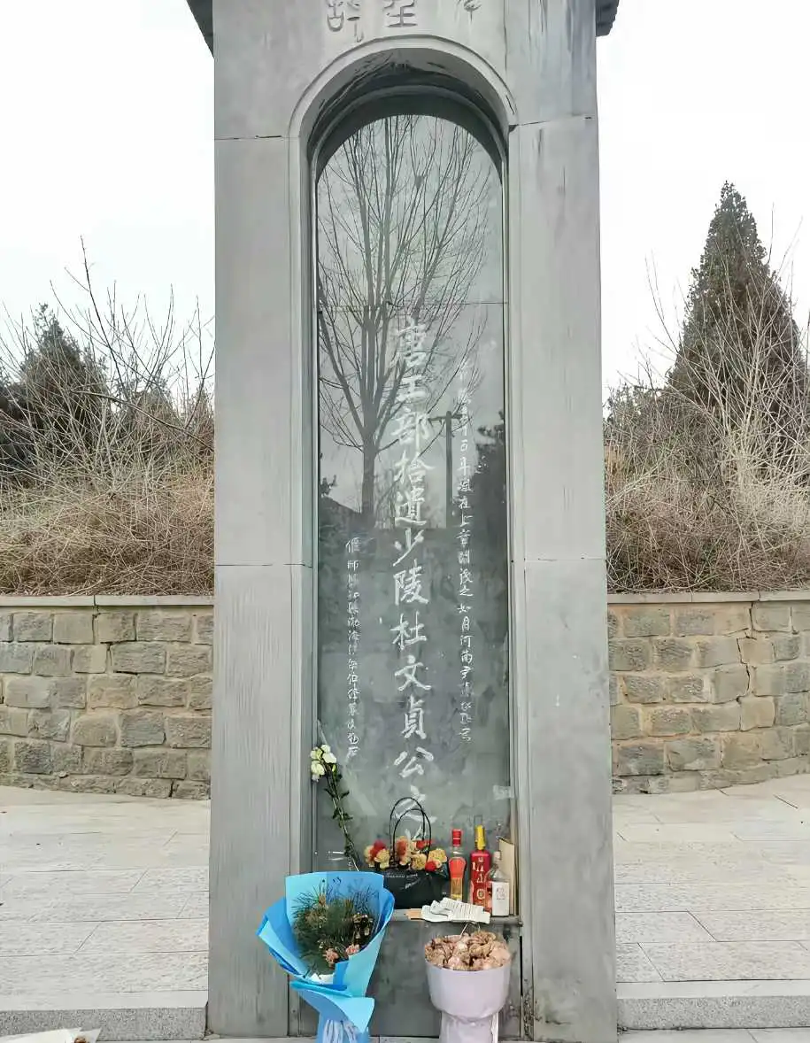 考考你，这是历史上哪位名人之墓？