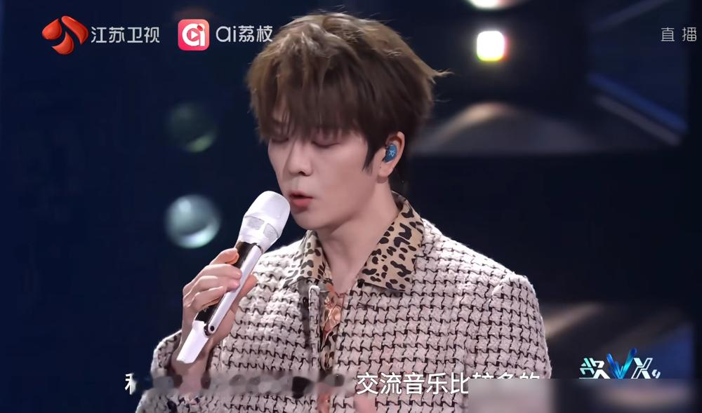 王栎鑫找陈楚生打歌，一句经常交流音乐直接把网友看笑了。江苏卫视《打歌2026》，王栎鑫解释为啥请陈楚