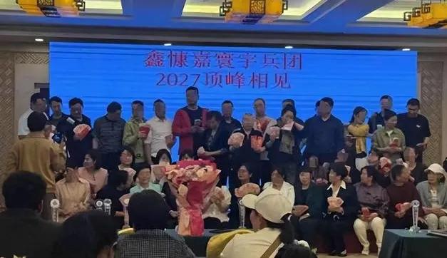 48小时卷走129亿，200万人的财富一夜被洗！一场数字时代的黄金美梦，最终