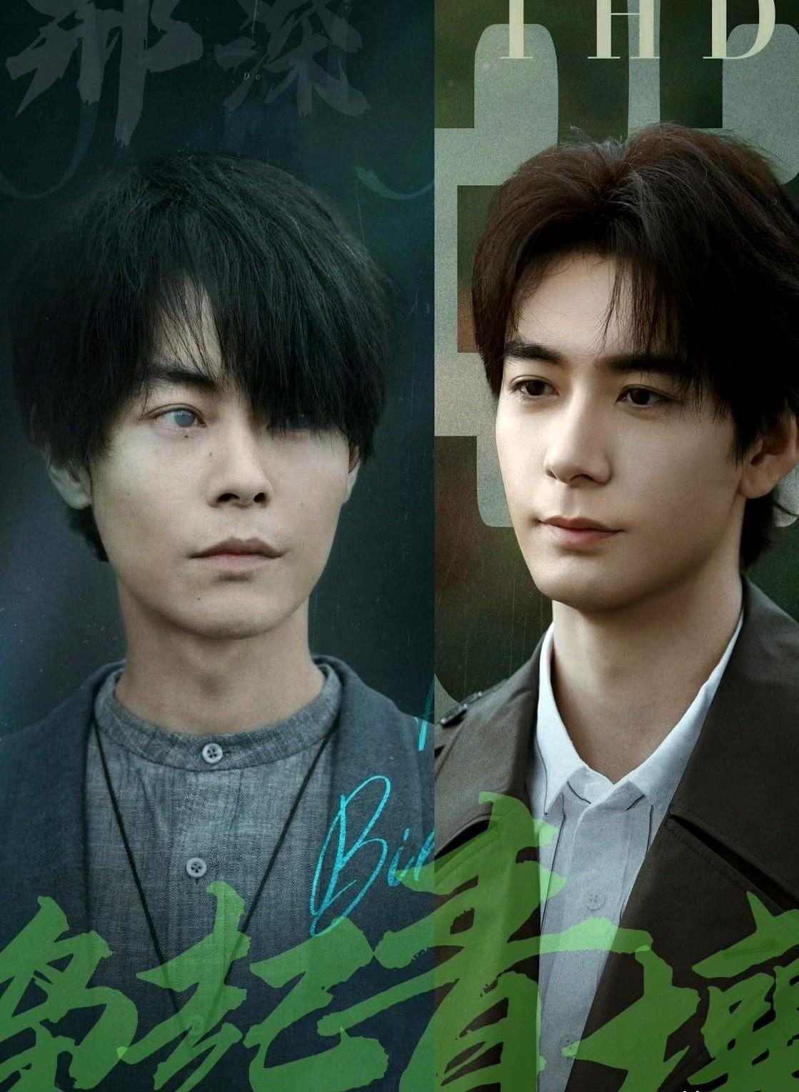 说真的，《枭起青壤》里的邢深这个角色，实在是让人看得火大。虽说是正派，可他干