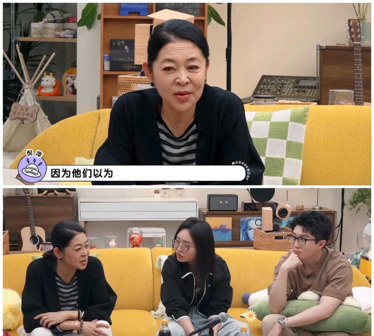 网友热切询问倪萍有关亲情的问题，倪萍一点都回答不出来。你说是不是跟你认识的那