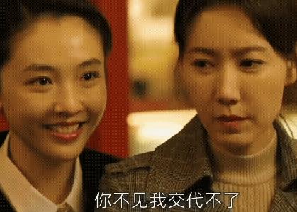 《六姊妹》妈妈让家欢给家文张罗对象，家欢给家文介绍给老范，相亲场面超搞笑，老范说