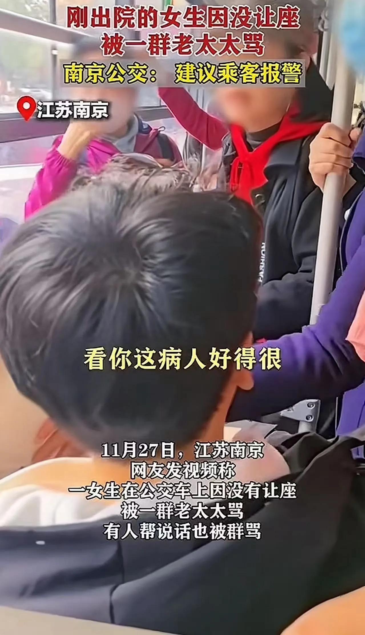 南京ICON，一幕令人心碎又发人深省的场景，正在网络上引发热烈讨论。一个刚刚出院