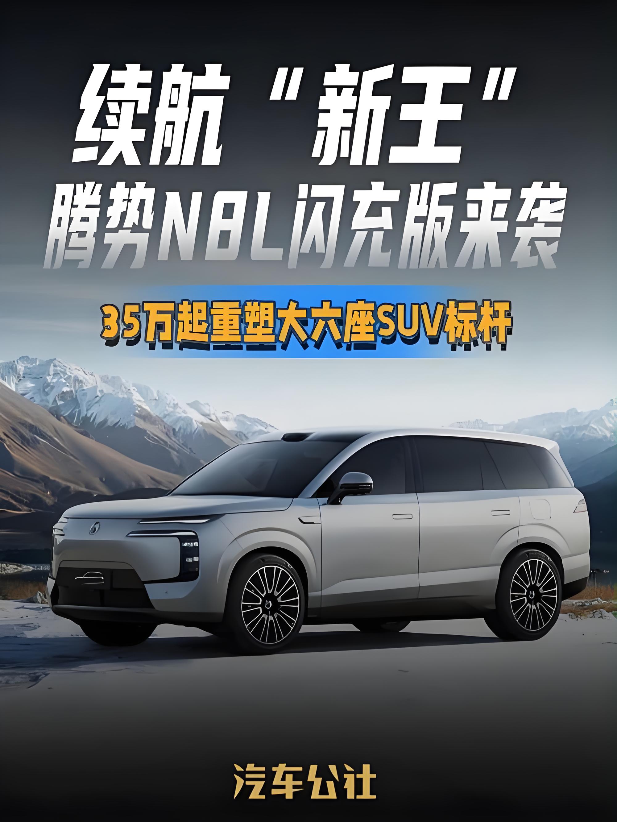 这就是赤裸裸的现实！根据中国汽车工业协会的统计数据，2025年上半年新能源汽车出
