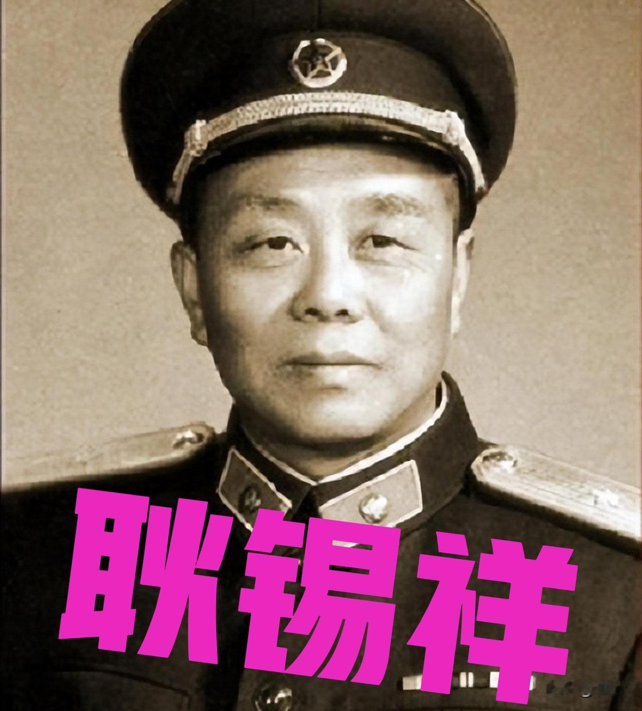 1937年，一老乡给西路军电台台长耿锡祥做了一碗面条。耿锡祥狼吞虎咽时无意中一