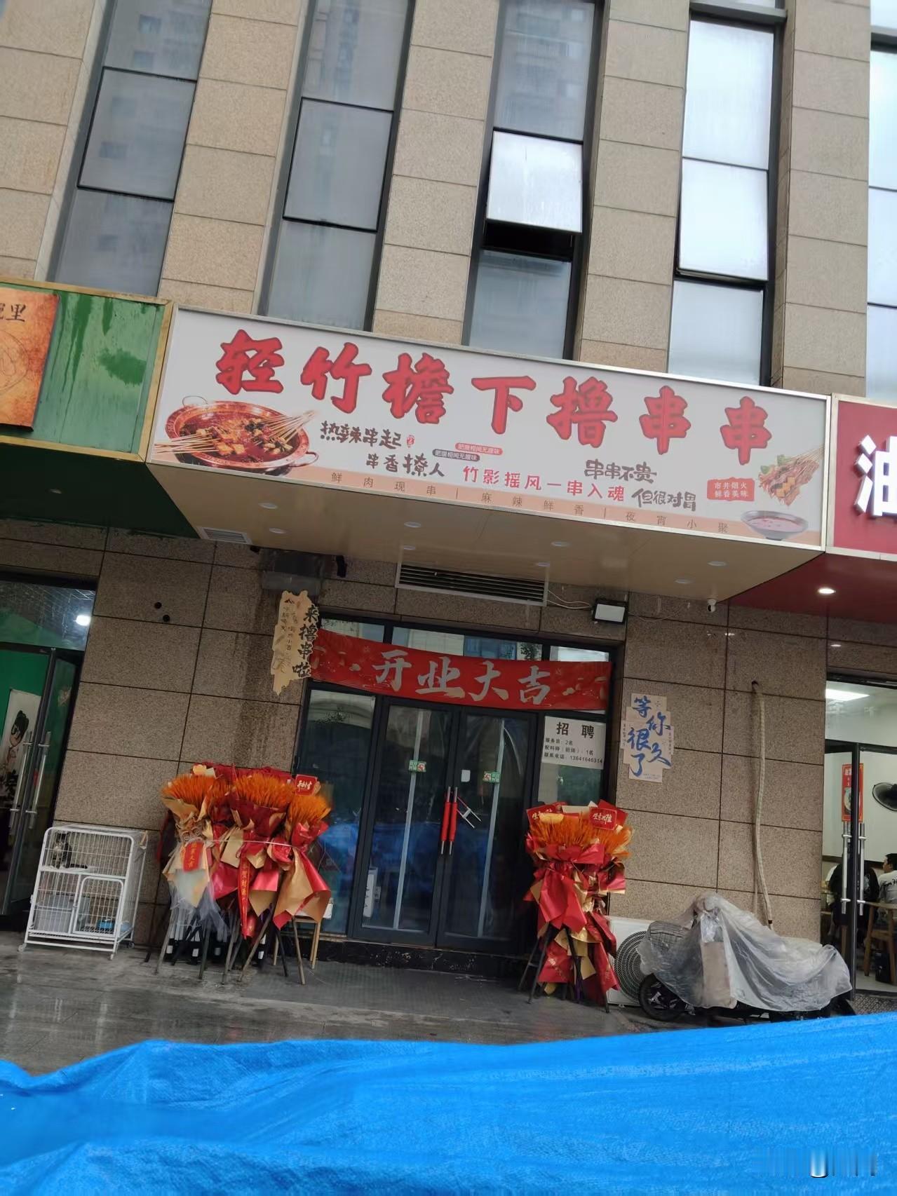 拖欠六旬务工者工资，老板言语辱骂深夜改密码驱赶老人流落街头近日，西安市凤城