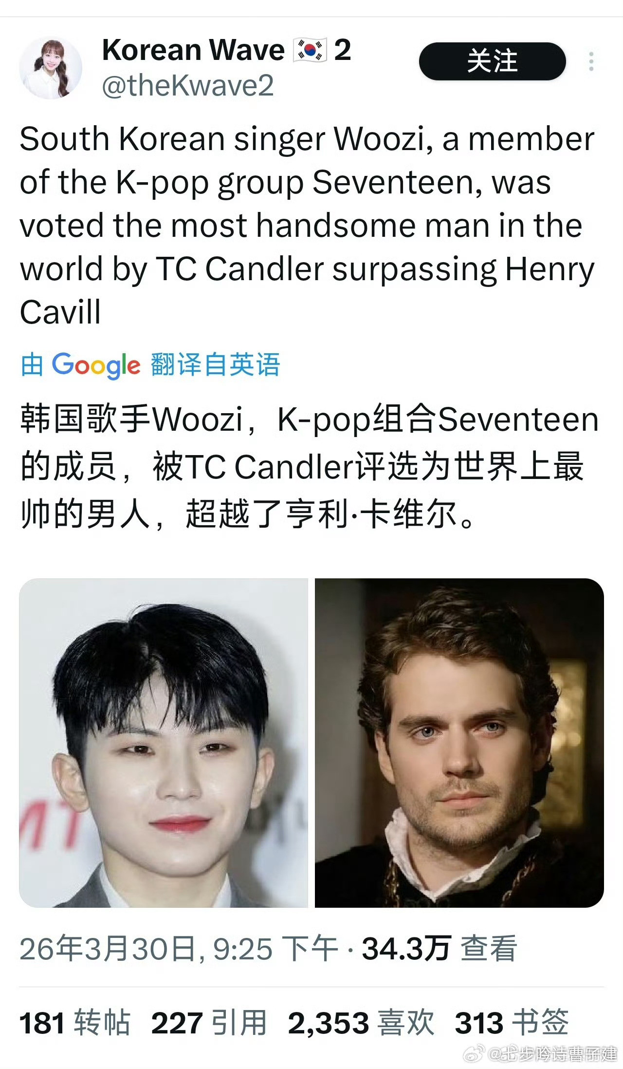 一定是我脑子和眼睛出了问题