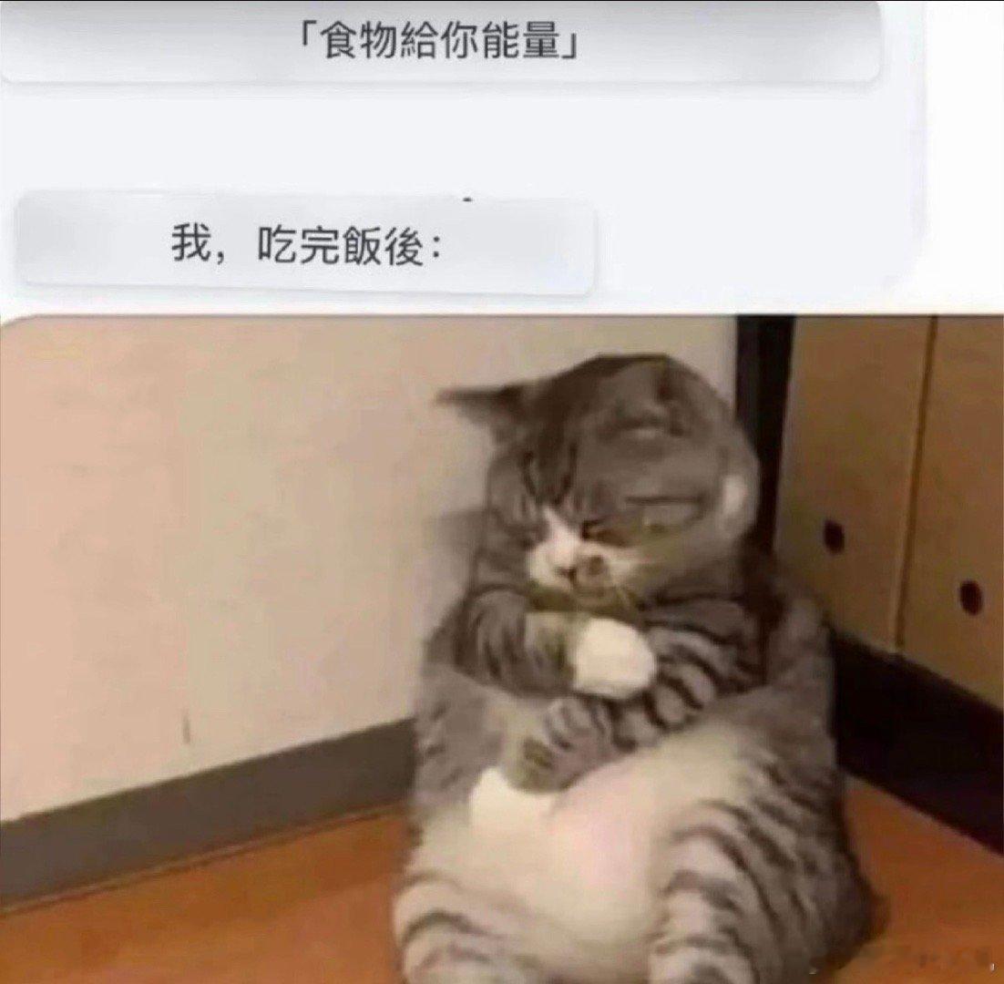 因为这几天工作多，得熬夜，我跟小聋人就没回我爸妈那，住了几天老房子。这边吃饭实在