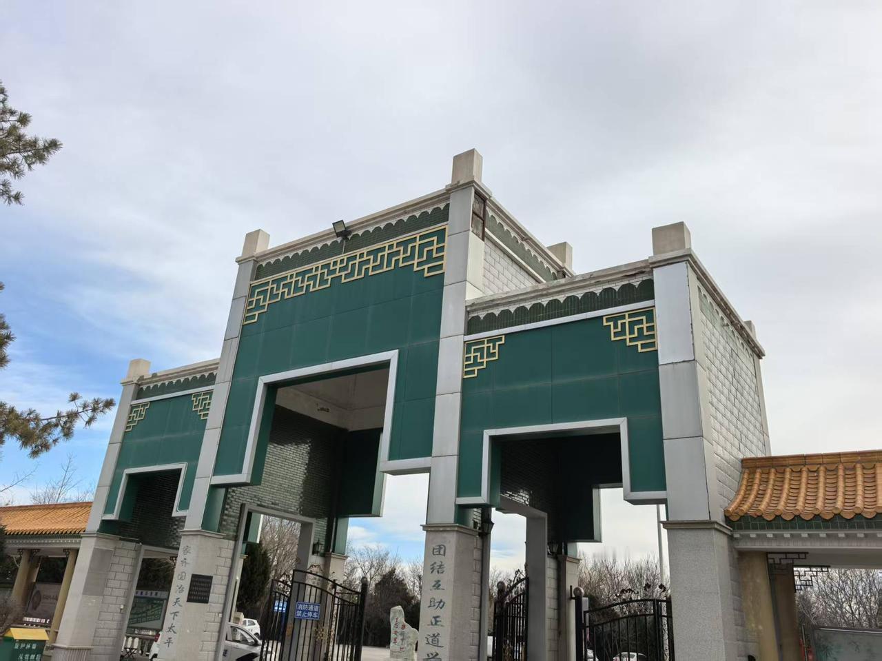 昨天因为我评论了一下宁夏银川市的回汉公墓的改名，结果有一些跳出来说回族不能火化。