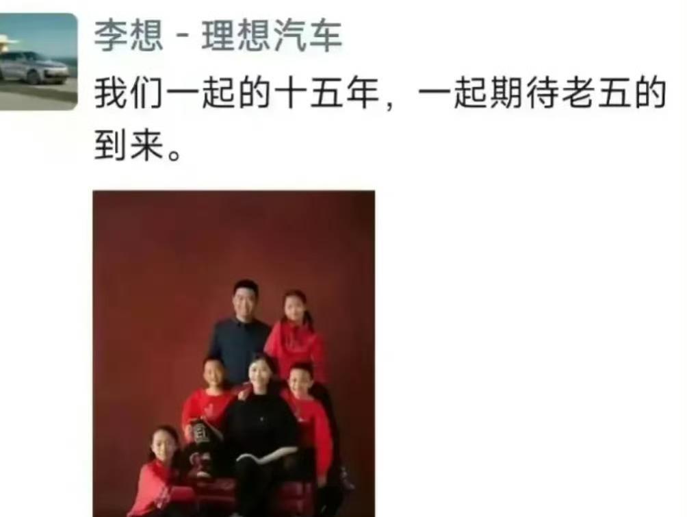 看来生孩子的主力军是他们……