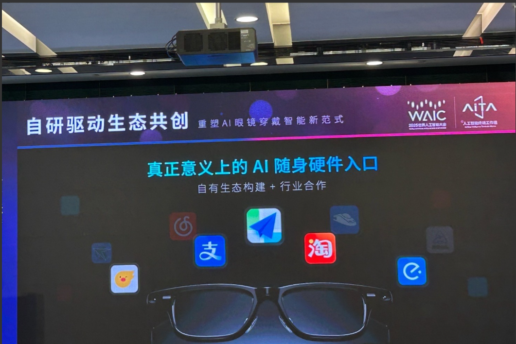 谁能想到？十年前种下的种子，竟在今日成长为参天大树？！2013年，一通电话打