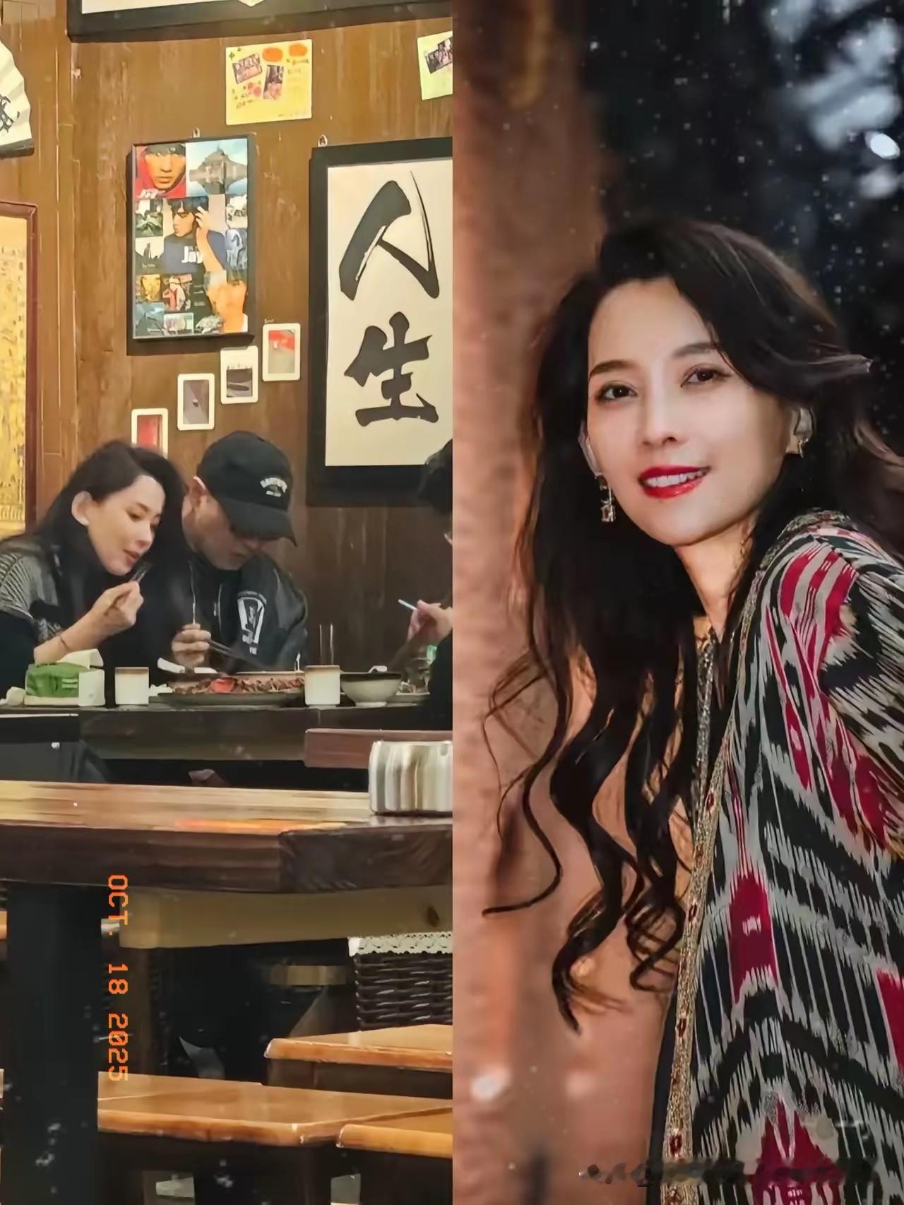 难怪汪峰这么爱森林北！不是因为她年轻漂亮、身材好，而是她真的太会提供情绪价值了。