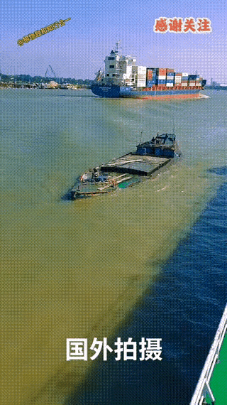 船体密封里面有空仓
