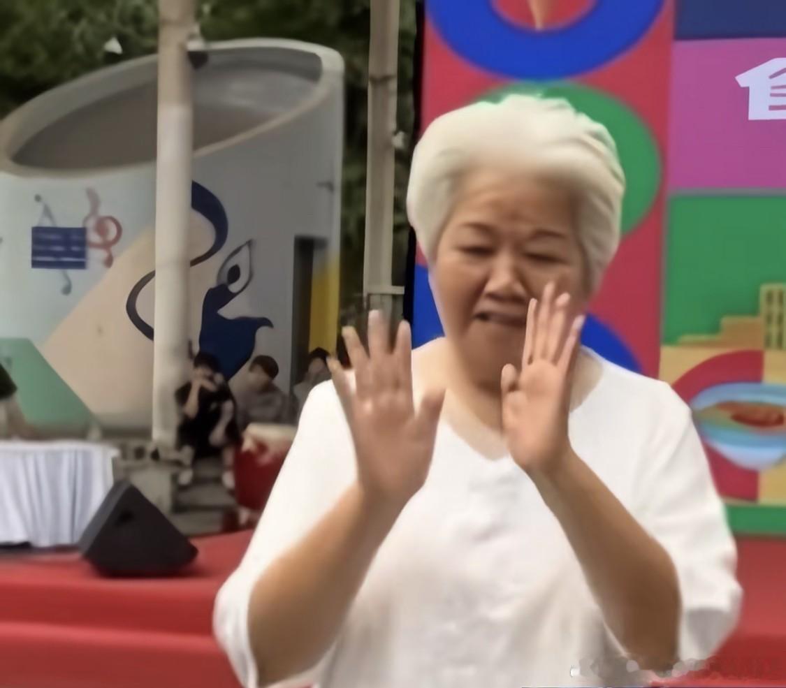 还记得邢质斌吗？她现在的样子——她今年79岁了。