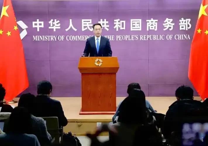 中方出手！28家美国企业被“点名”，商务部最新回应曝光！2025年8月12