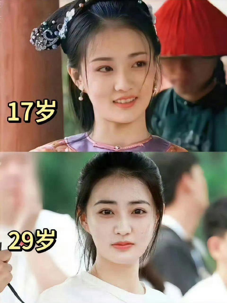 徐璐是幼态美的巅峰了吧，从早期得婴儿肥到如今的大气明媚，这哪像30岁的人？