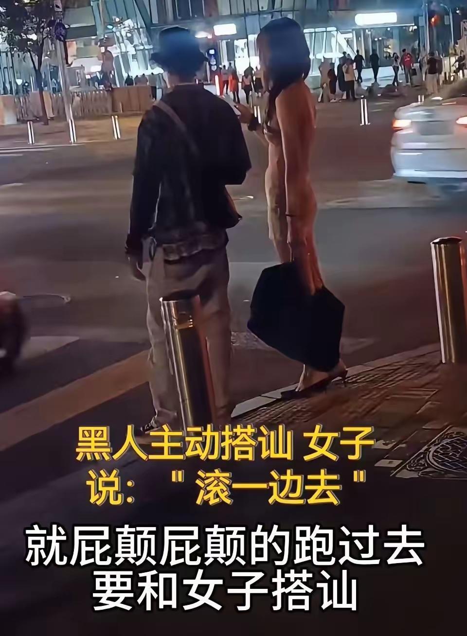 这位小姐姐才是中国女性该有的样子!一位漂亮的小姐姐在路边等红灯,这一幕被旁边一
