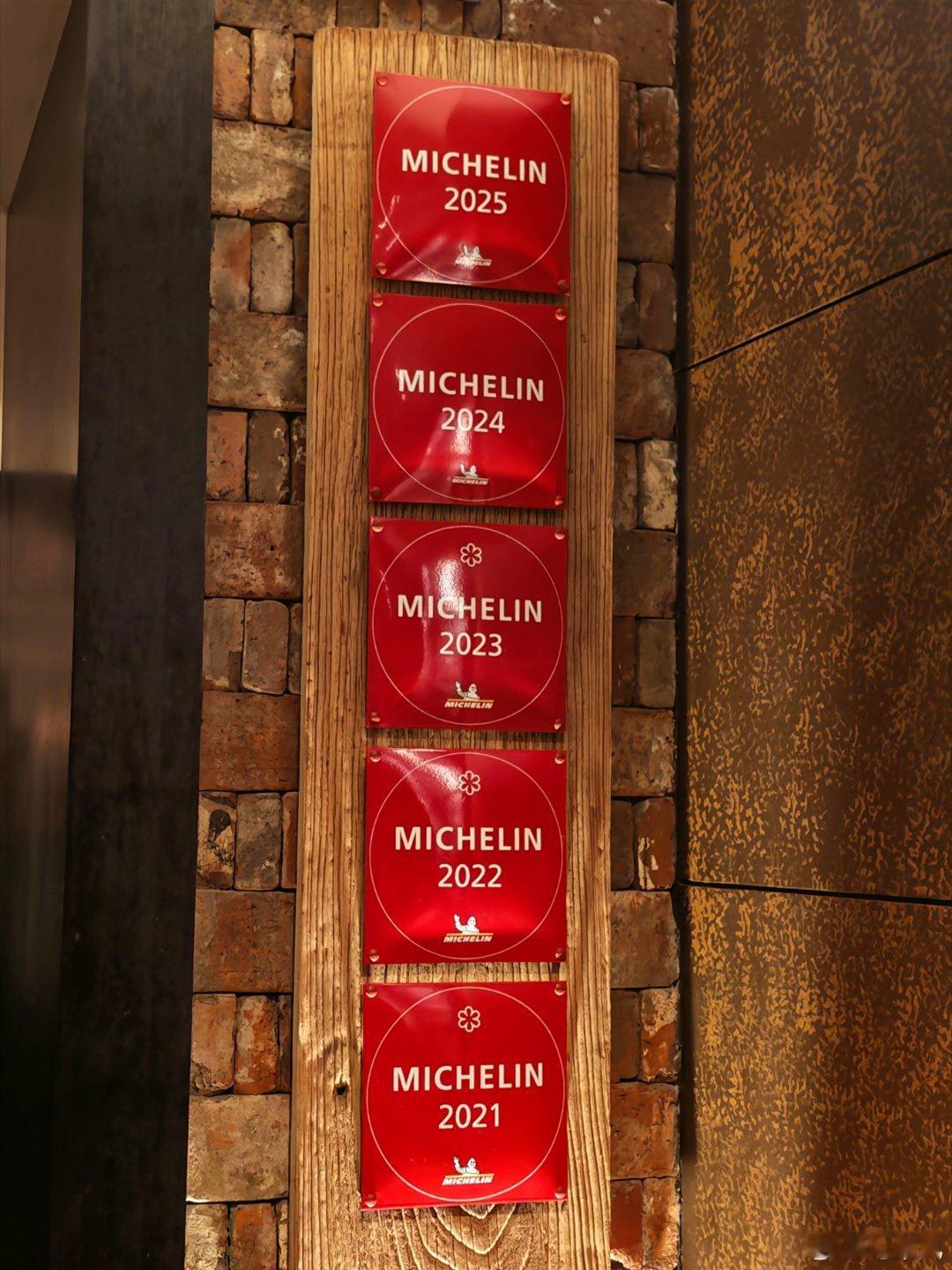 好吃不好吃不知道，架势是真唬人。[doge]​​​