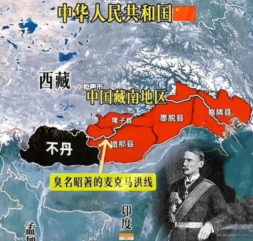 高志凯，曾在公开访谈中针对中印边界争议说过一句反讽之语——“干脆以恒河作为中印
