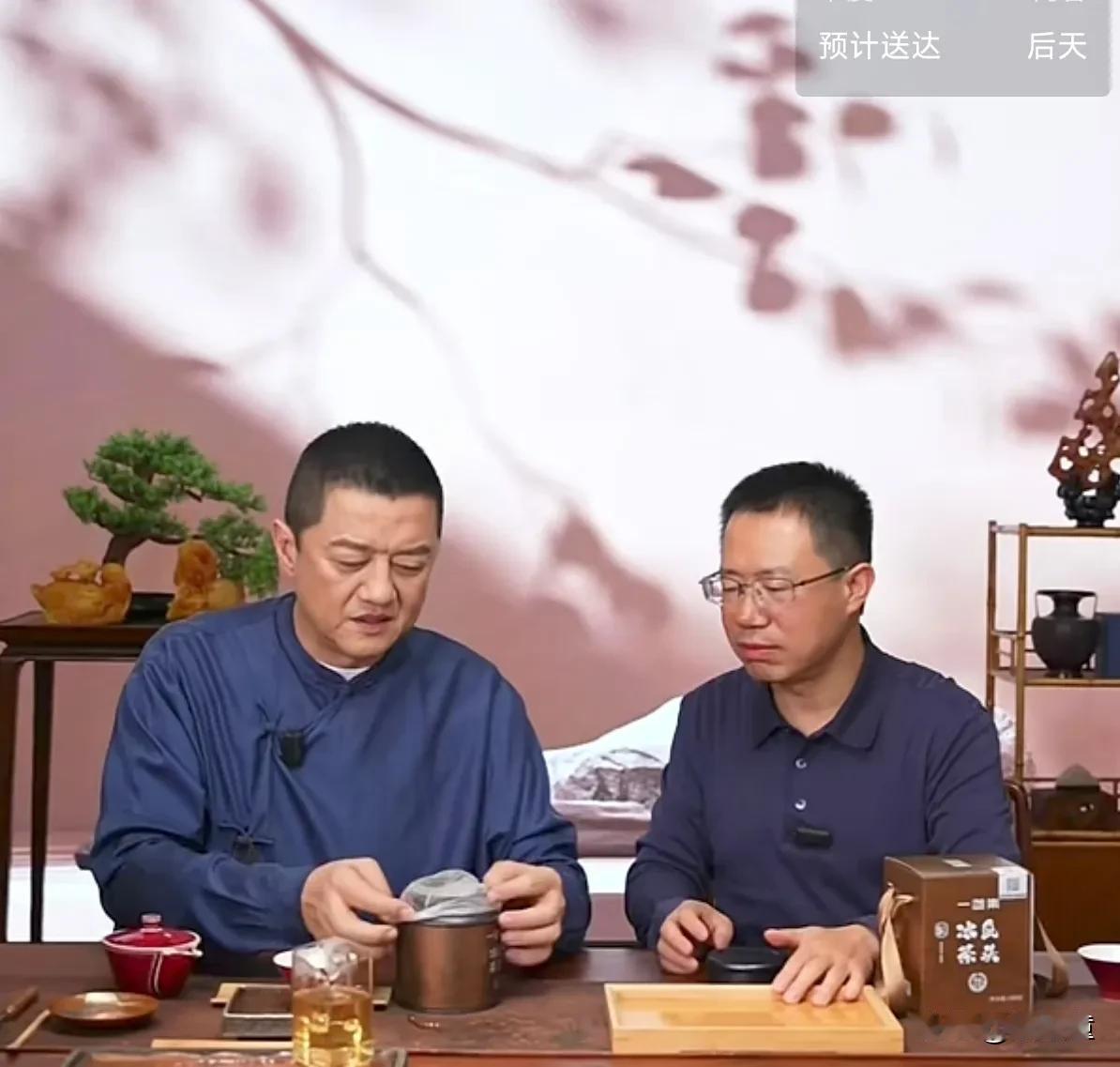 有点佩服李亚鹏了！昨天直播的时候，有几十万人在线支持他，很多人想送礼物，发现李