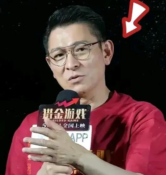 刘德华接女儿火了！生娃这件事，年龄真的很重要！最近，63岁的刘德华接13岁女儿