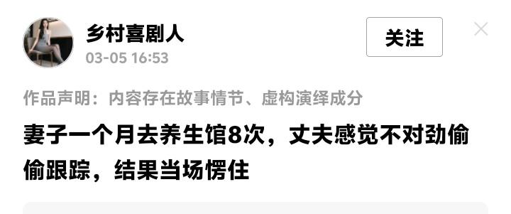 四川67岁广场舞大妈成全国首例HIV-2携带者，揭开老年社交圈背后被忽视的“情感