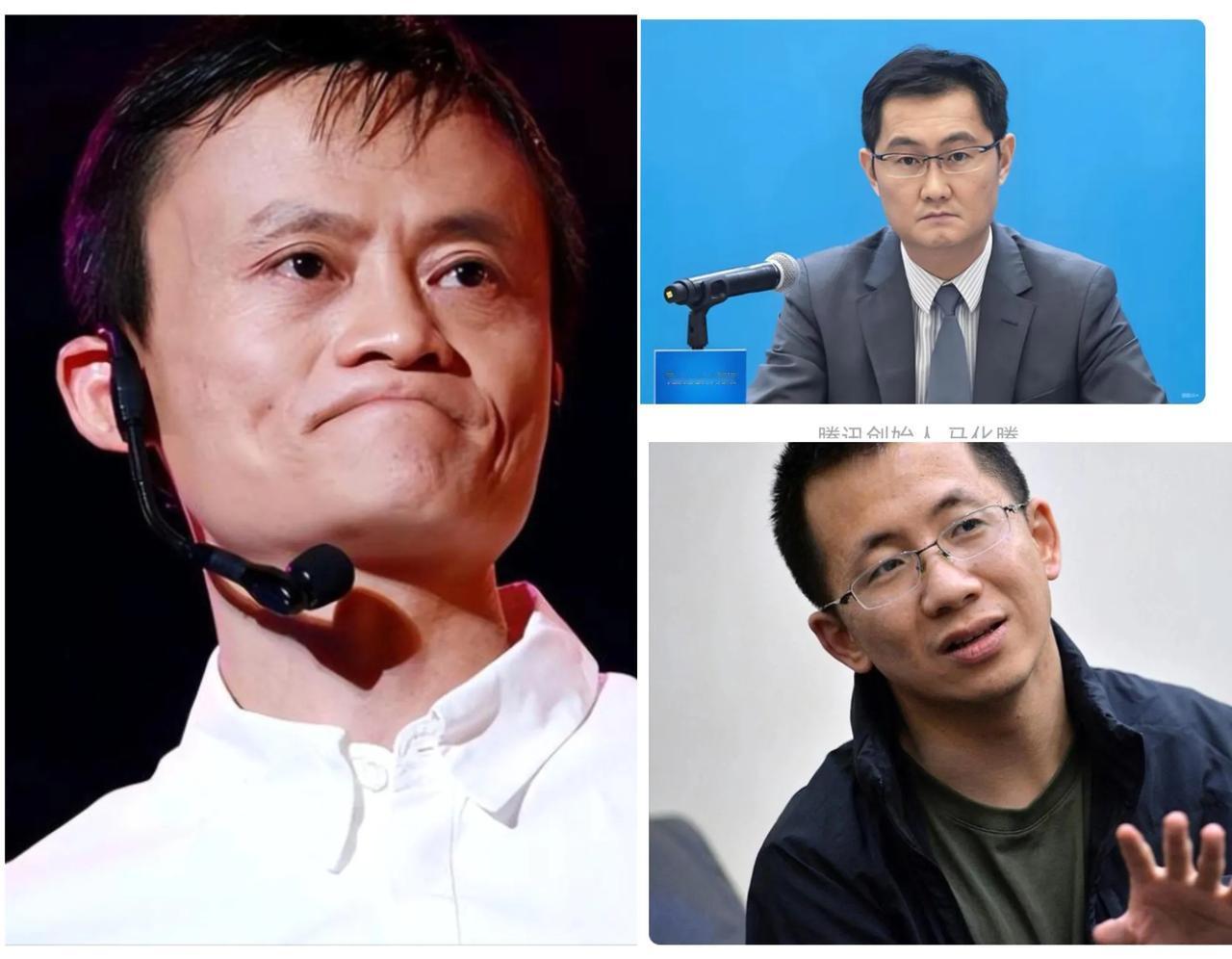 抖音，腾讯，阿里等平台联手拆墙，一场流量大洗牌开始了，！不是握手，是中小玩家