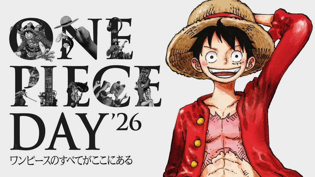 ONEPIECEDAY'26海贼王日活动8月22日（周六）前夜特别首映祭＆8月2