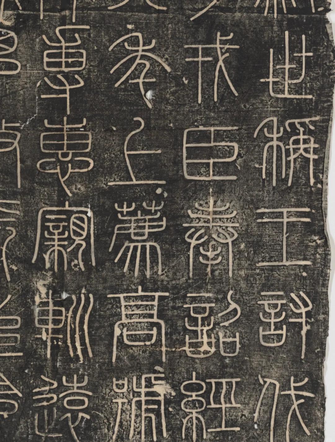 经典之妙在于百看不厌！篆书《泰山刻石》：圆匀端庄，小篆圭臬。隶书《曹全碑》：