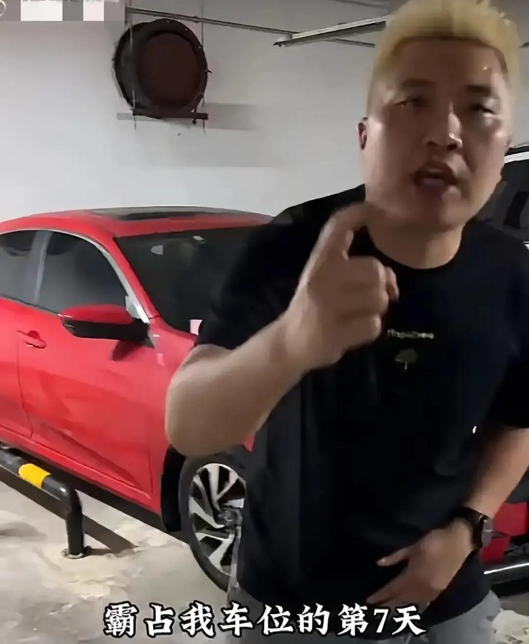 长沙强占车位后续大概不会有什么结果，网友说，这个小区住着很多省直单位的人，而这