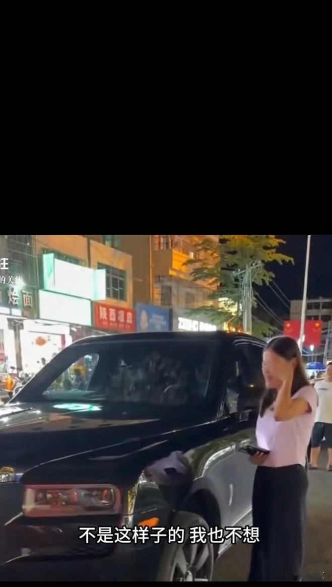 三亚大瓜！女子酒驾撞劳斯莱斯，叫嚣“我是国企的”，警方通报直接打脸三亚这事