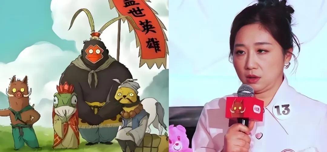 眼看《浪浪山小妖怪》票房不断上涨，可宣发突然犯了致命错误，那就是请了傅首尔和苏敏