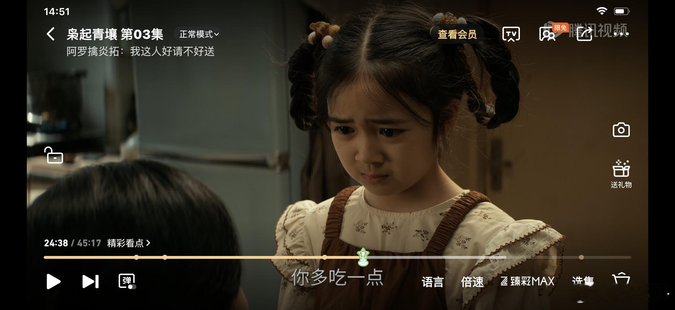 妈妈饺子熟了！这里