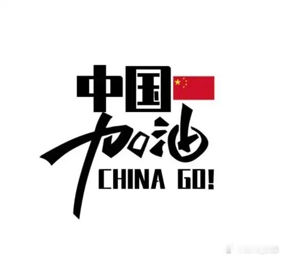 亚运会离了大谱了！离谱上热搜🔥这届亚运会乱象百出！多国代表团集体吐槽崩溃😭谁能想到！堂堂亚运会，