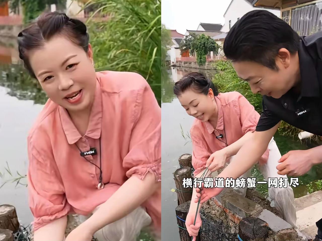 许敏今天这话，可太值得琢磨啦！许敏和老姚捞螃蟹的时候跟大家说他们到苏州了