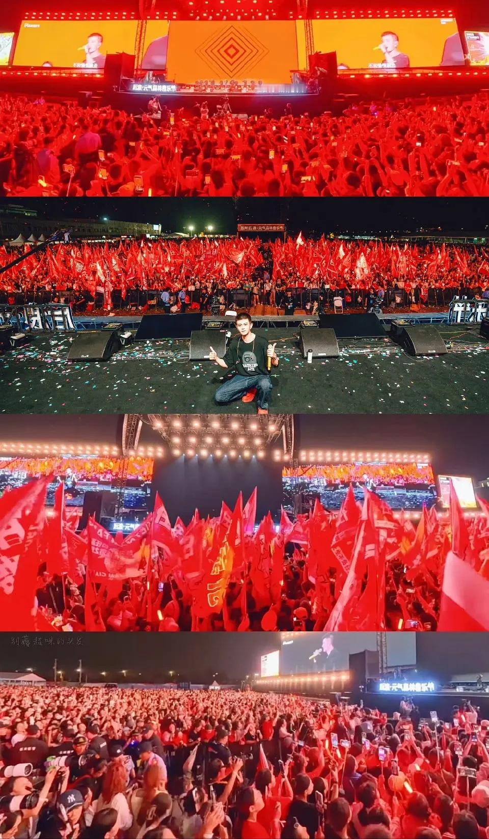 连着两场音乐节这大旗什么水平？网上一直流传着一句话“jrjj人很多你忍一下”