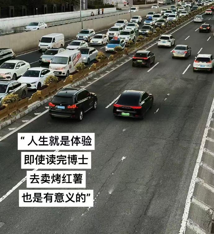 这才是顶级的救赎！人怎么能说出这么深刻的话