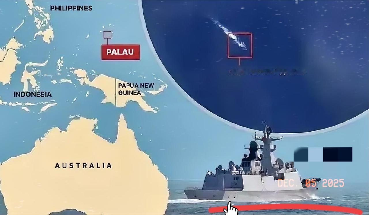 中方舰队逼近后，澳大利亚终于知道怕了：他们所拥有的火力几乎与整个澳大利亚皇家海军