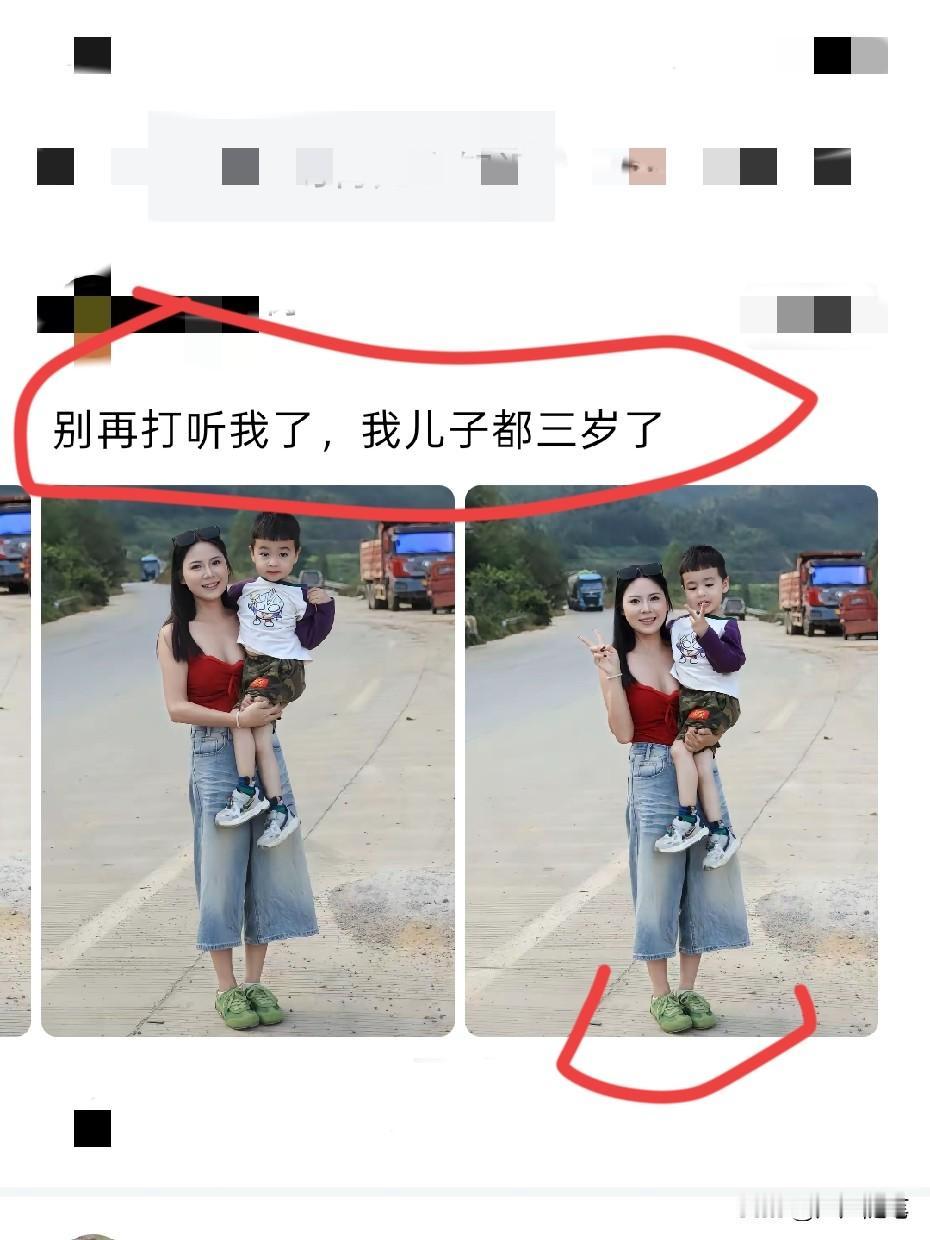 我只对你脚上的解放鞋感兴趣。