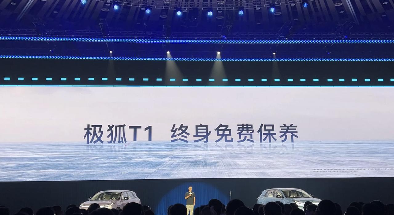 【今后4S店真的干不下去了！】纯电车改变的是整个汽车行业，也包括后市场。一个6