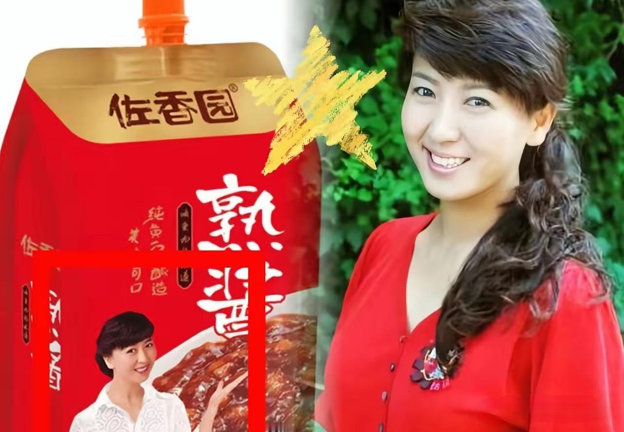 [吃瓜]闫学晶“塌房”，到了“掉代言”的程度，是不是品牌太“敏感”了？[思考