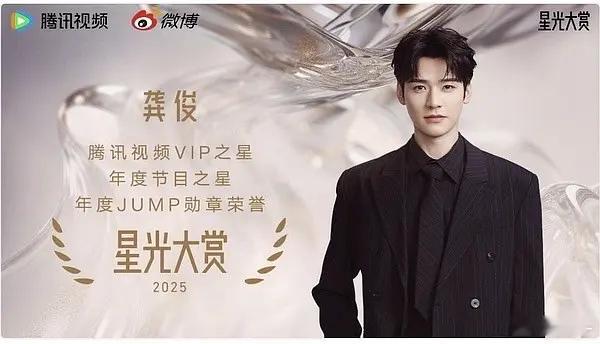 大哥在花少真是收着啊！