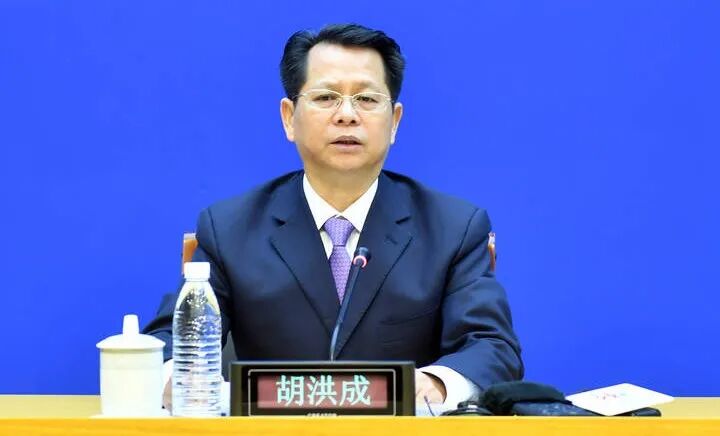 贵州省正厅级干部胡洪成被查, 当月仍在一线调研