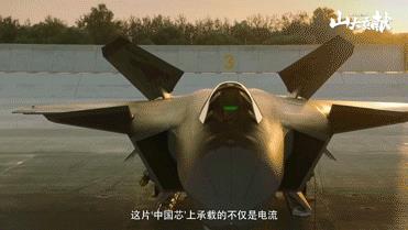 咱们的“高纯半绝缘SiC碳化硅衬底”不仅仅可以用在歼-20的氮化镓雷达上，而且还