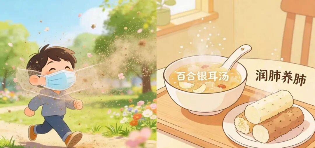 2021年春天，妻子开始咳嗽。干咳，没有痰，一阵一阵的。她说办公室空调太冷，吹的