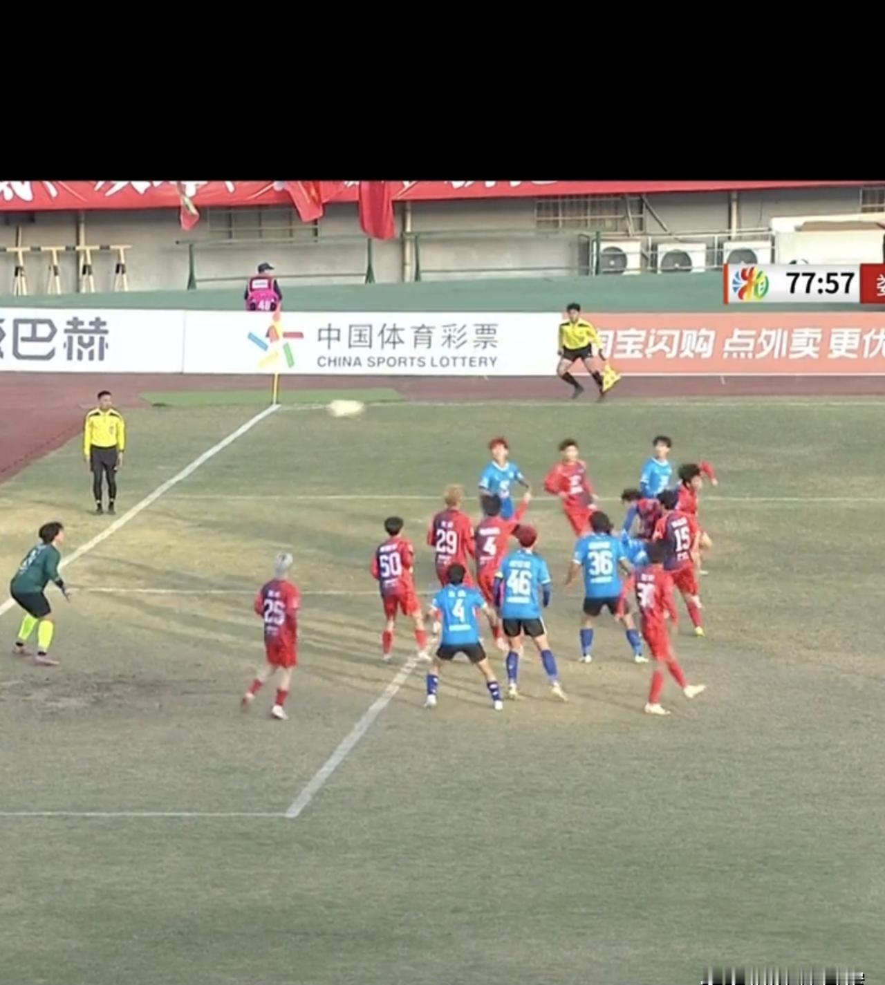 他用一个违背地心引力的动作，反而拿到了赛季最高分。这不是剧本，是永州27号张涛