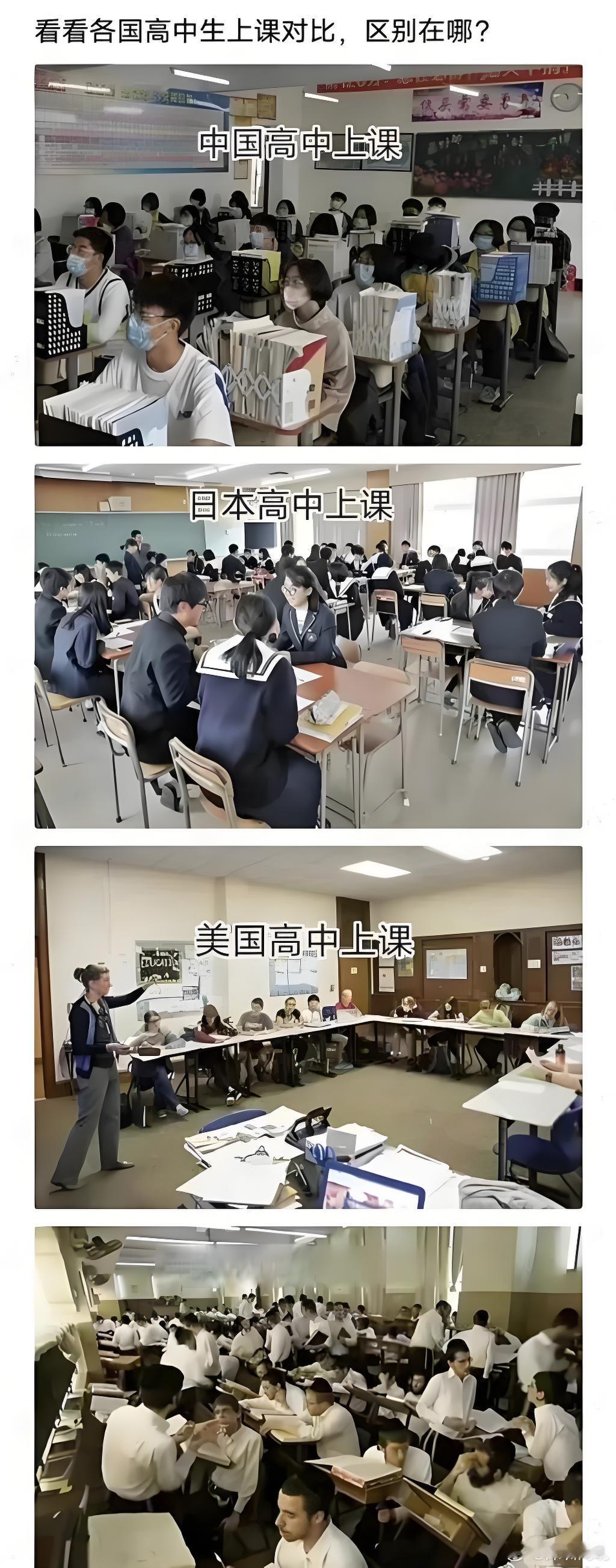 不同国家的高中生，不同的上课情况！我们的科学家越来越年轻，说明我们教育的路走对了
